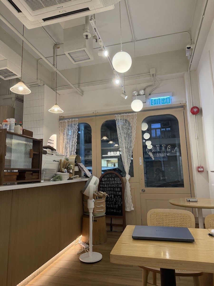 Latter Cafe