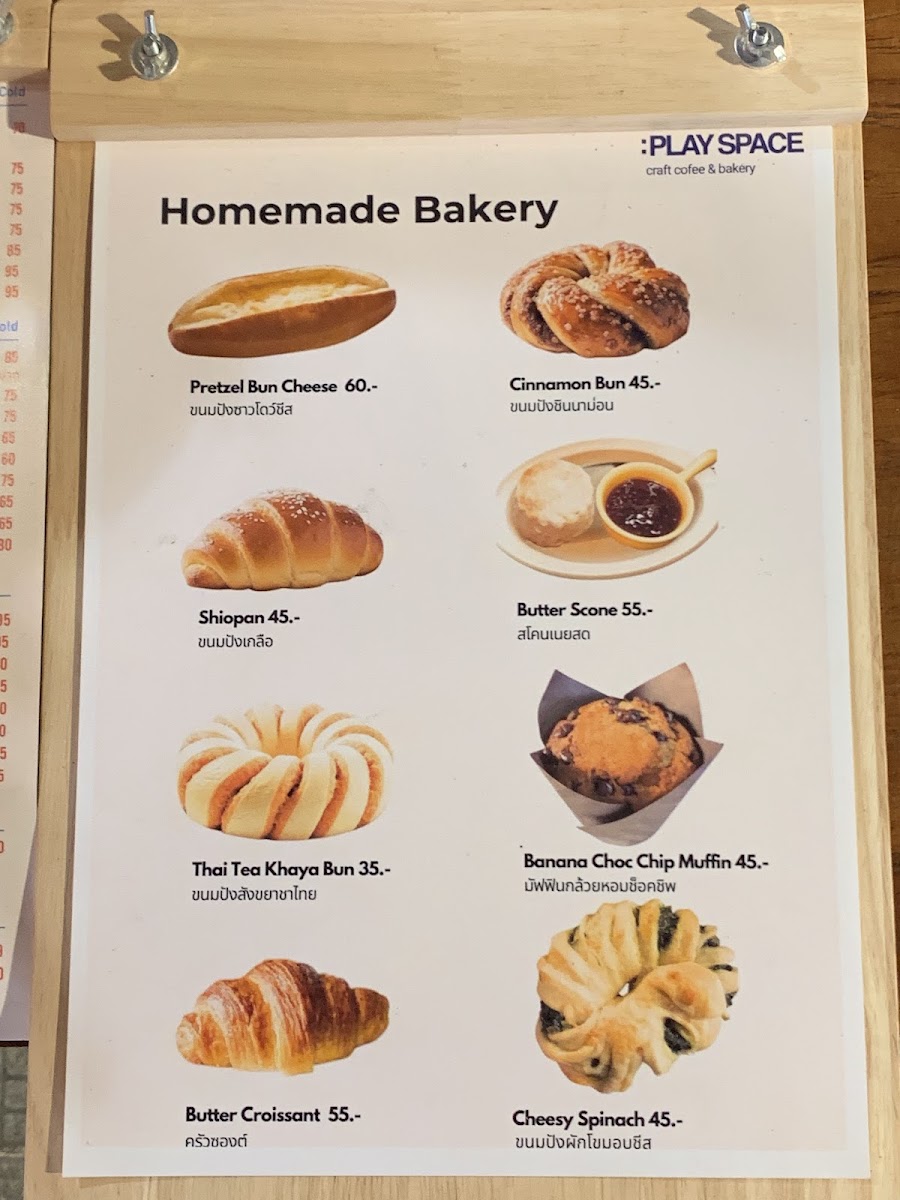 Play Space Cafe menu board