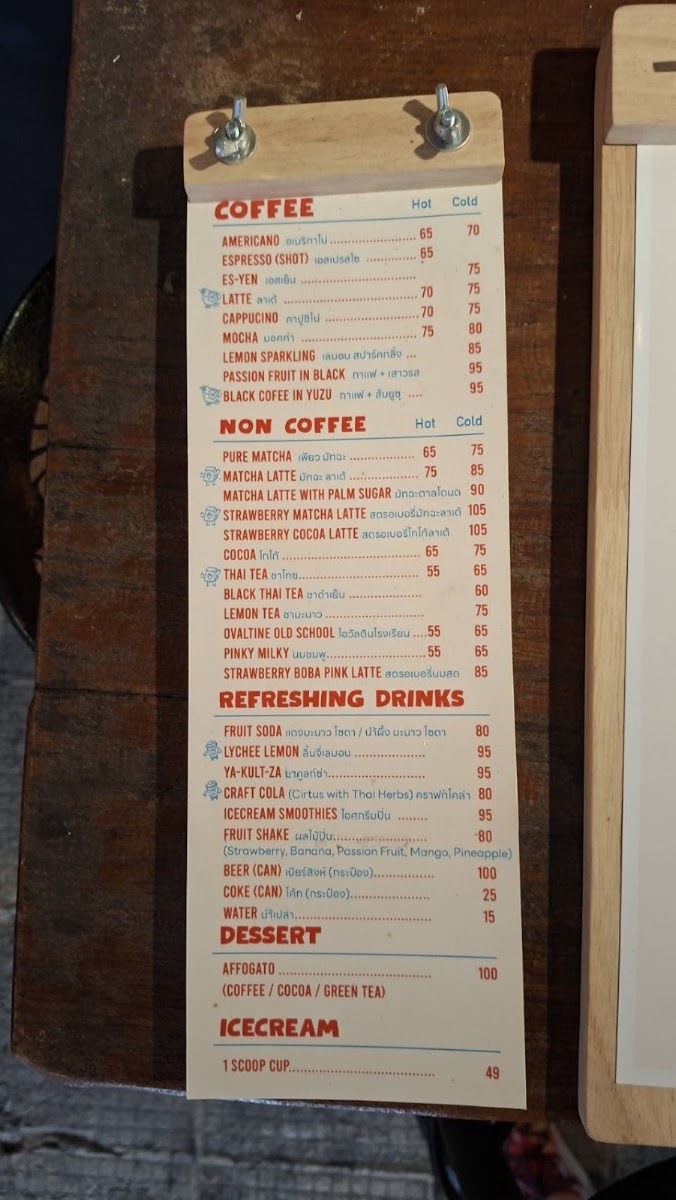 Play Space Cafe menu board