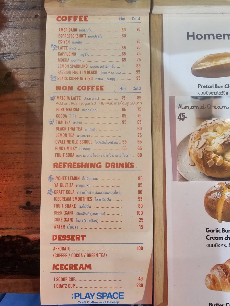 Play Space Cafe menu board