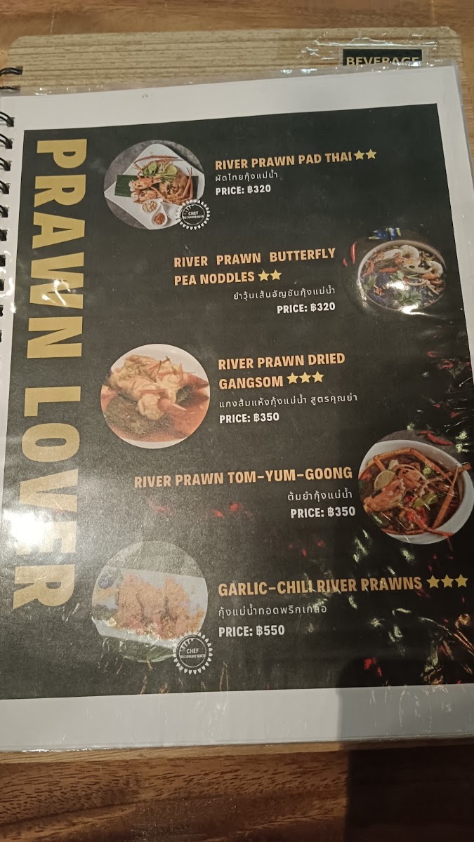 Secret Wonderland menu board