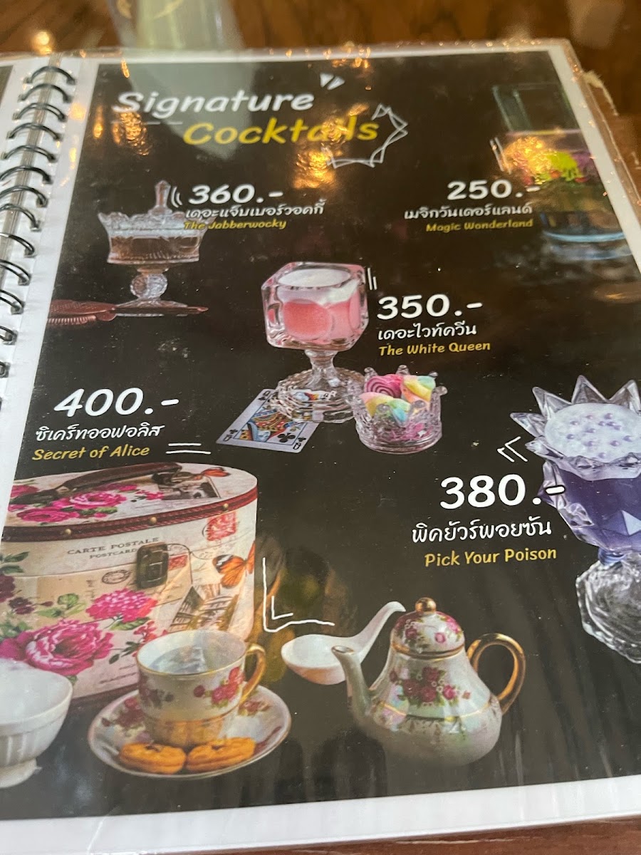 Secret Wonderland menu board