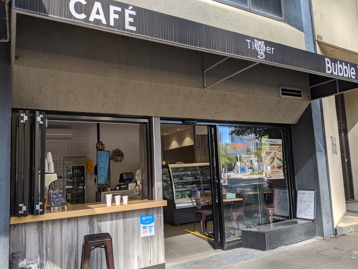 Tiger Cafe