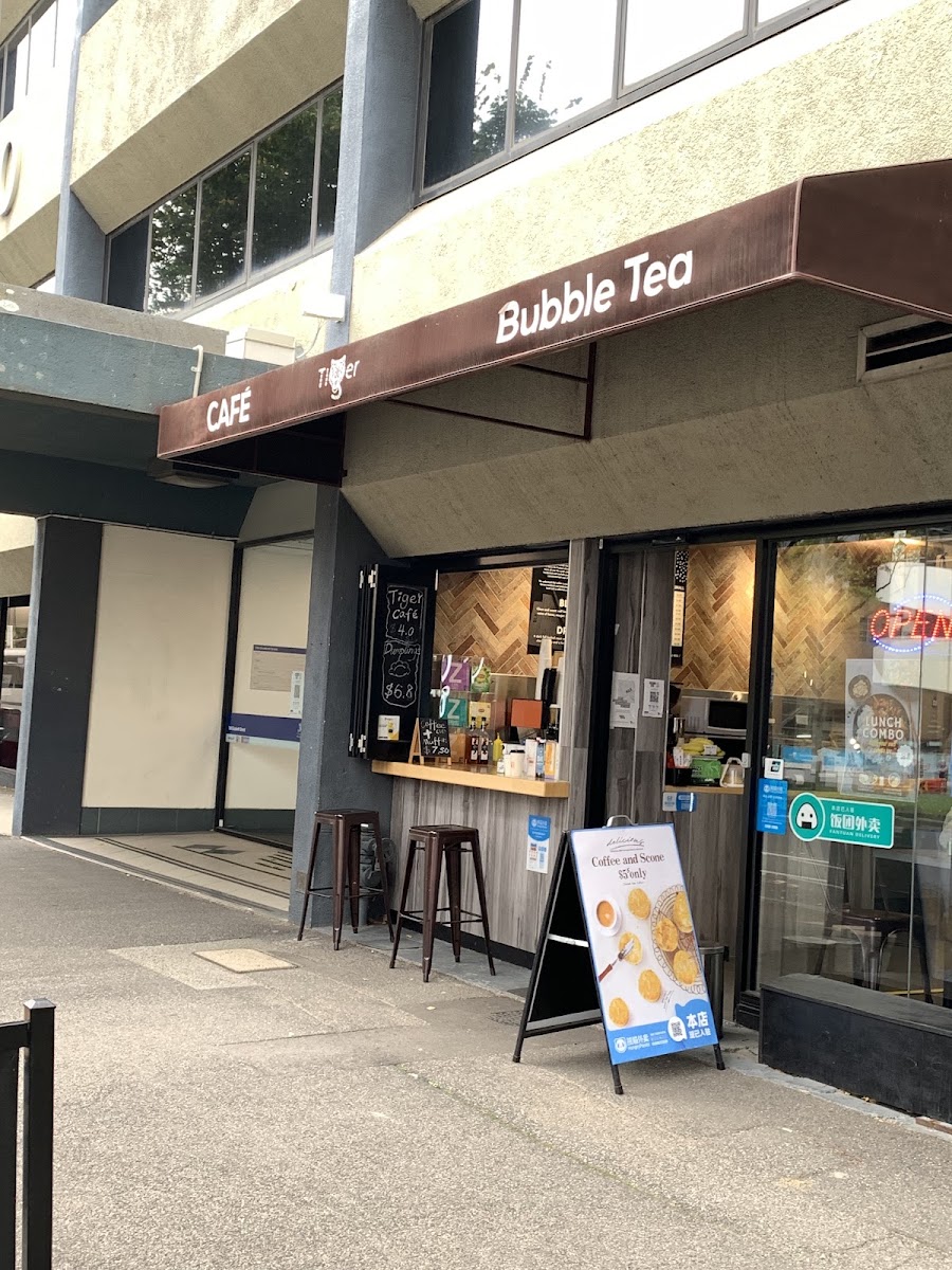 Tiger Cafe