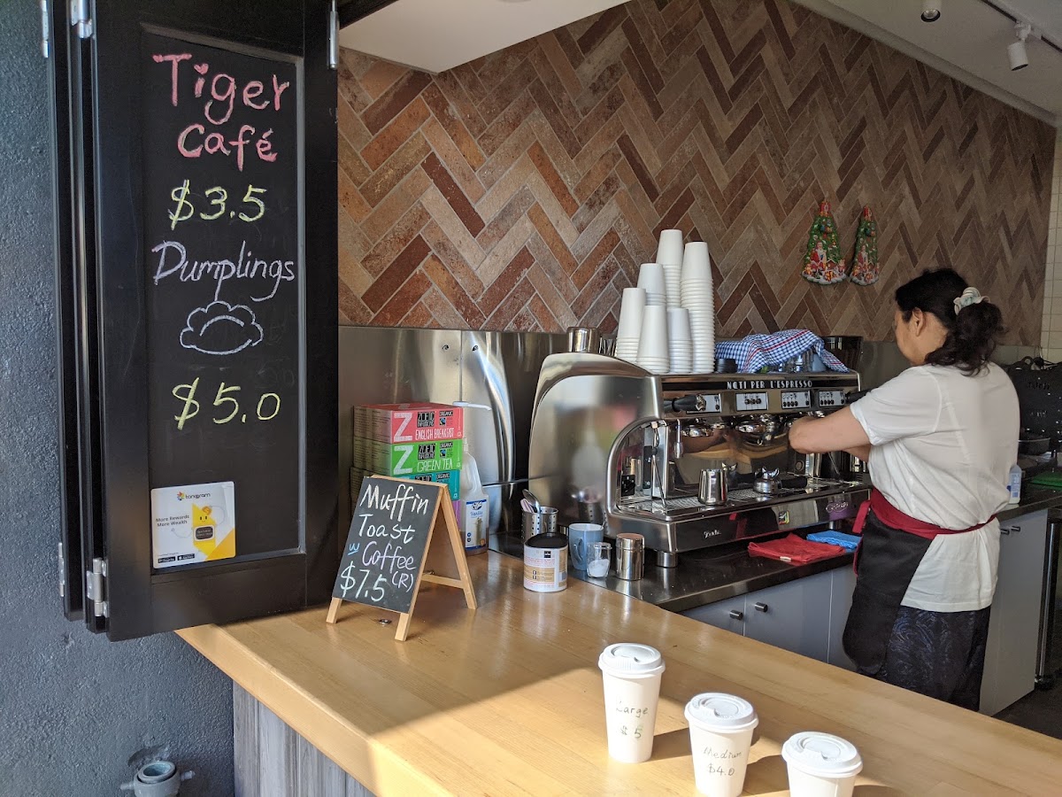 Tiger Cafe