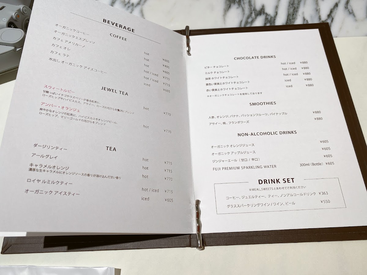 STAR JEWELRY CAFE & Chocolatier menu board