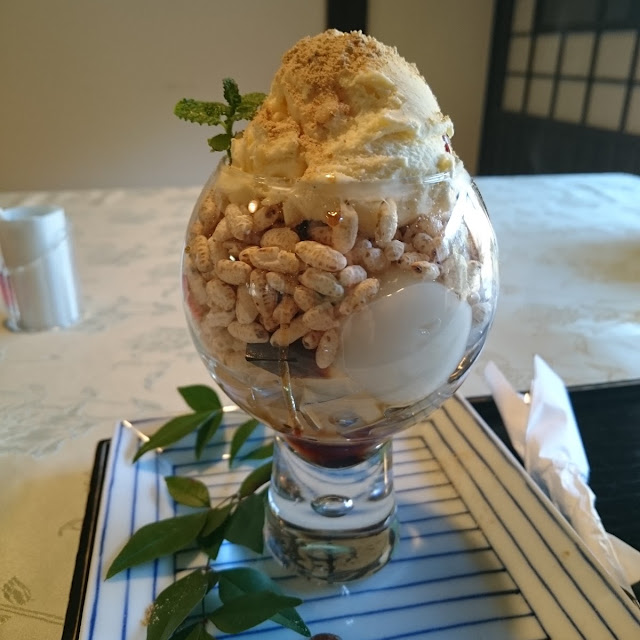 宮パフェ