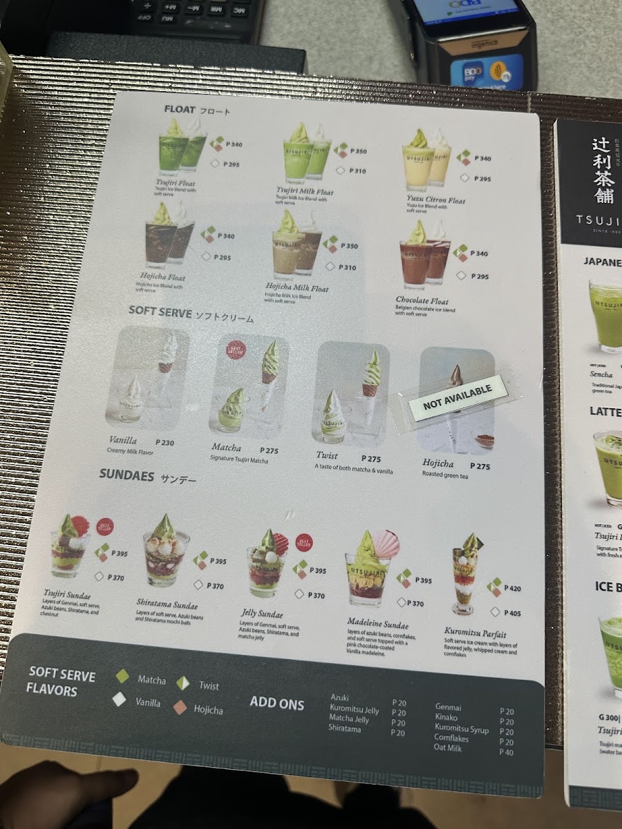 Tsujiri menu board