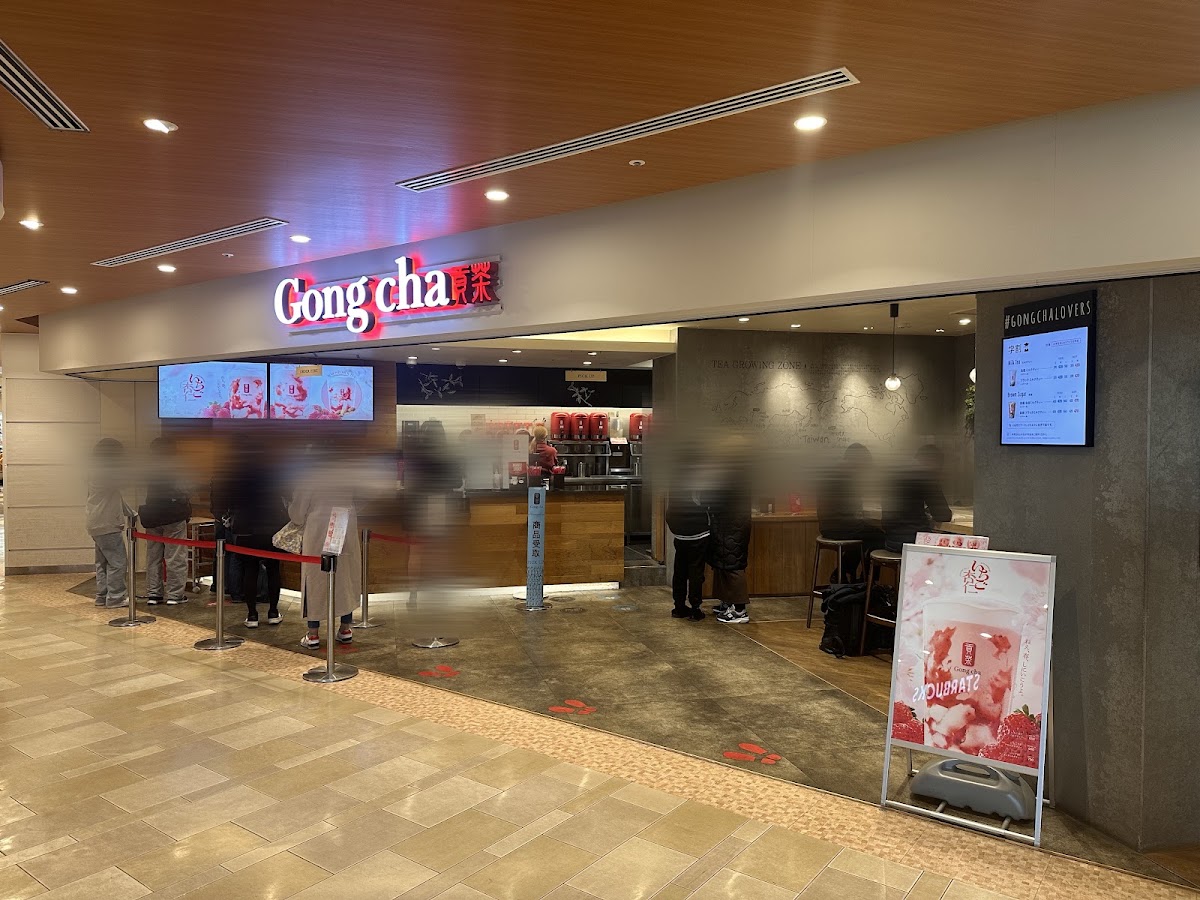 Gong cha Acorde Shin-Yurigaoka