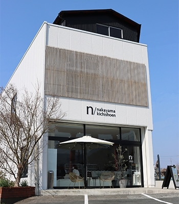 n/ Nakayama Kichishoen
