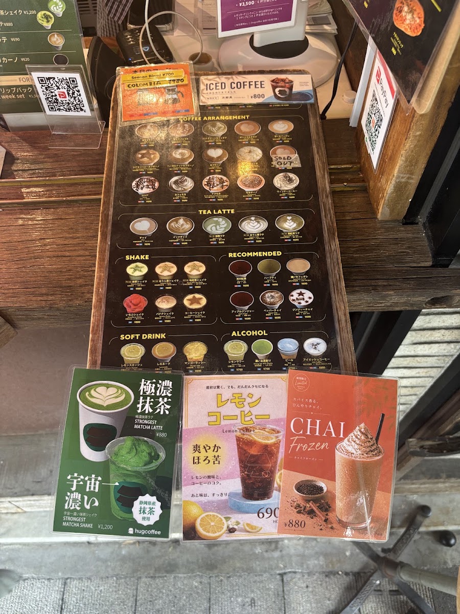 hug coffee Koyamachi menu board