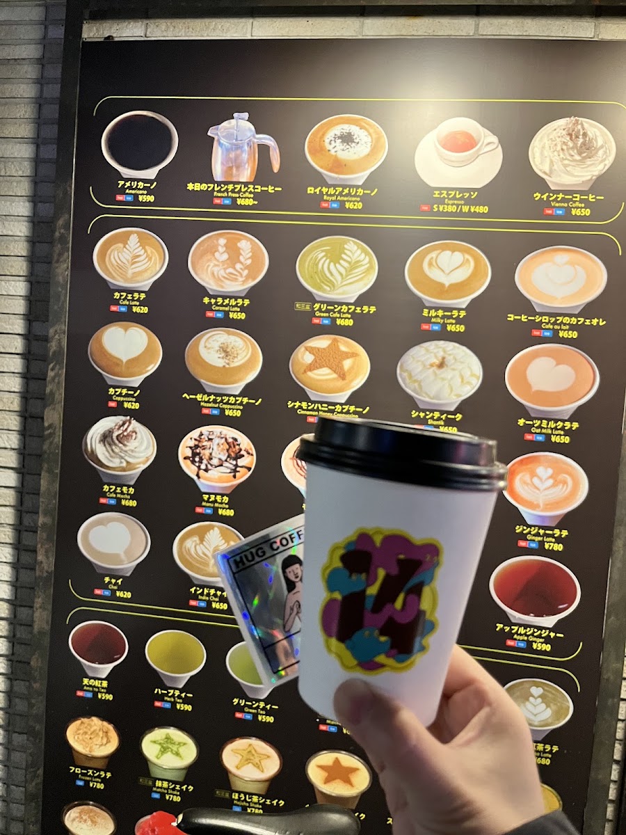 hug coffee Koyamachi menu board
