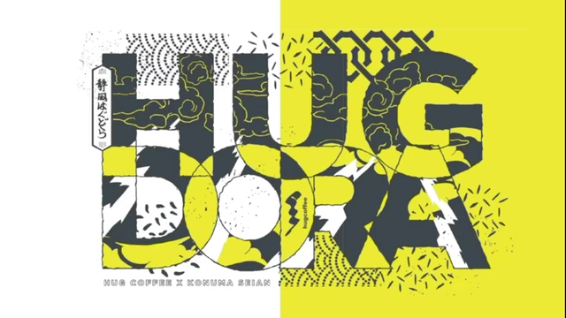 hug coffee Koyamachi