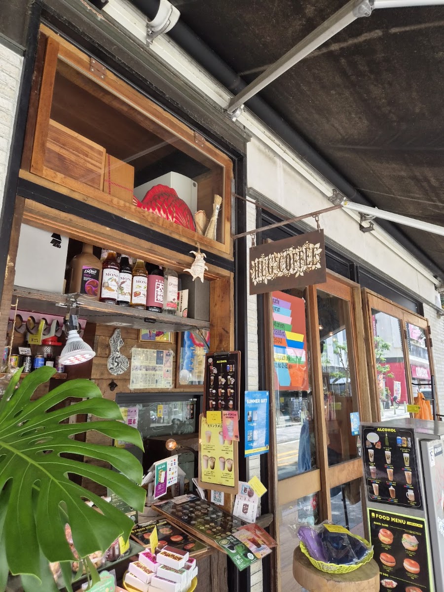 hug coffee Koyamachi