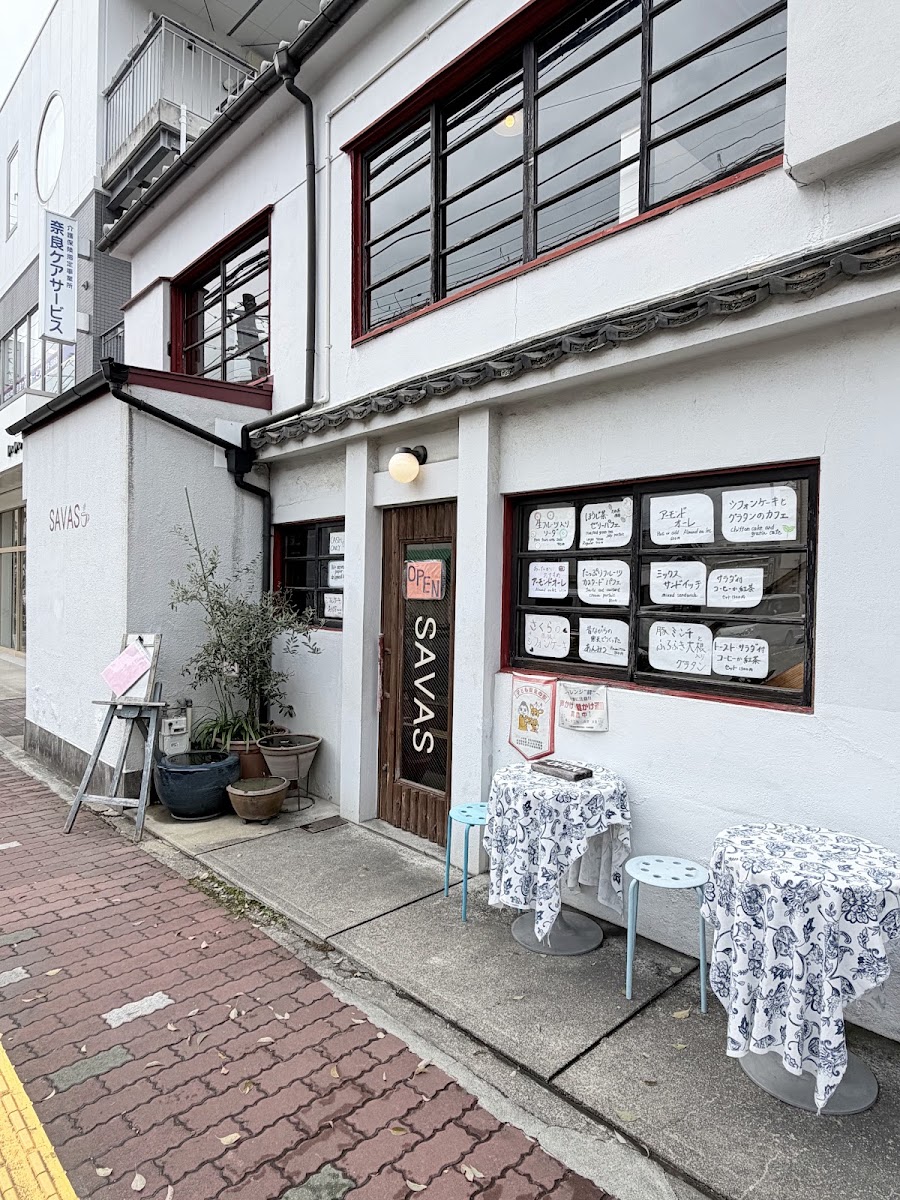 Savas Cafe