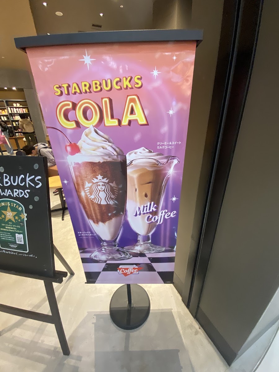 Starbucks Coffee - Aeon Mall Higashi-Kurume menu board