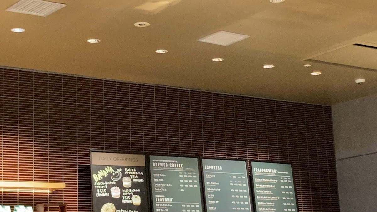Starbucks Coffee - Aeon Mall Higashi-Kurume menu board