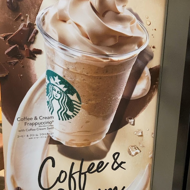 White Mocha