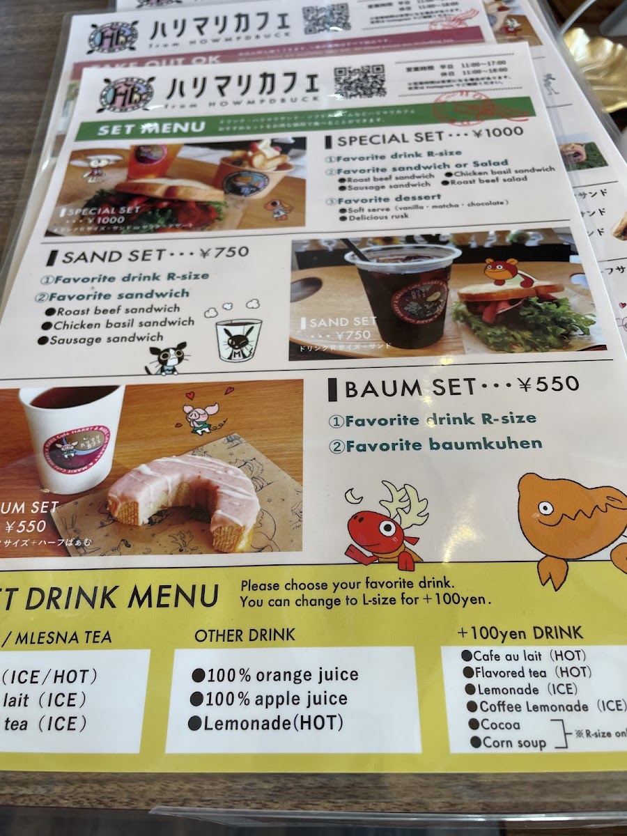 Harry＆Marie Café menu board