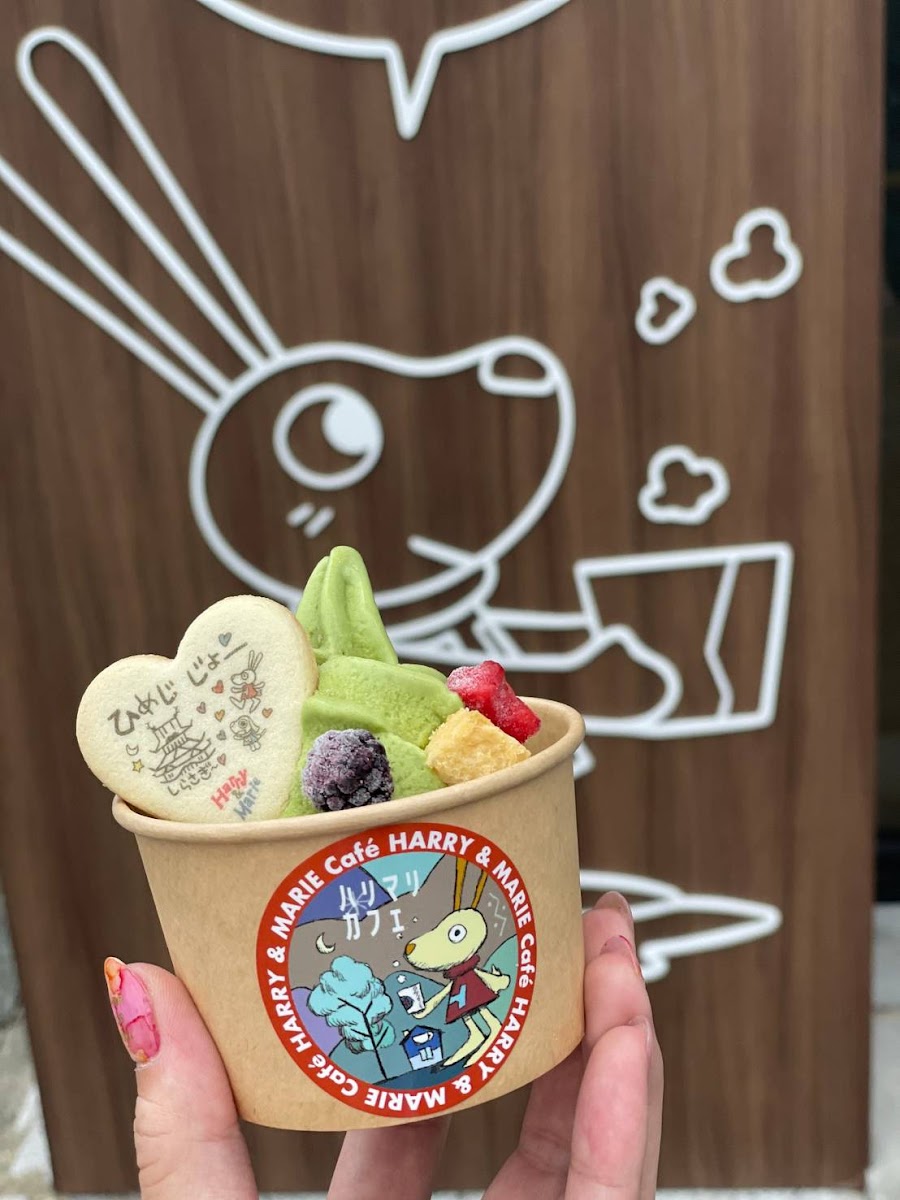 Harry＆Marie Café