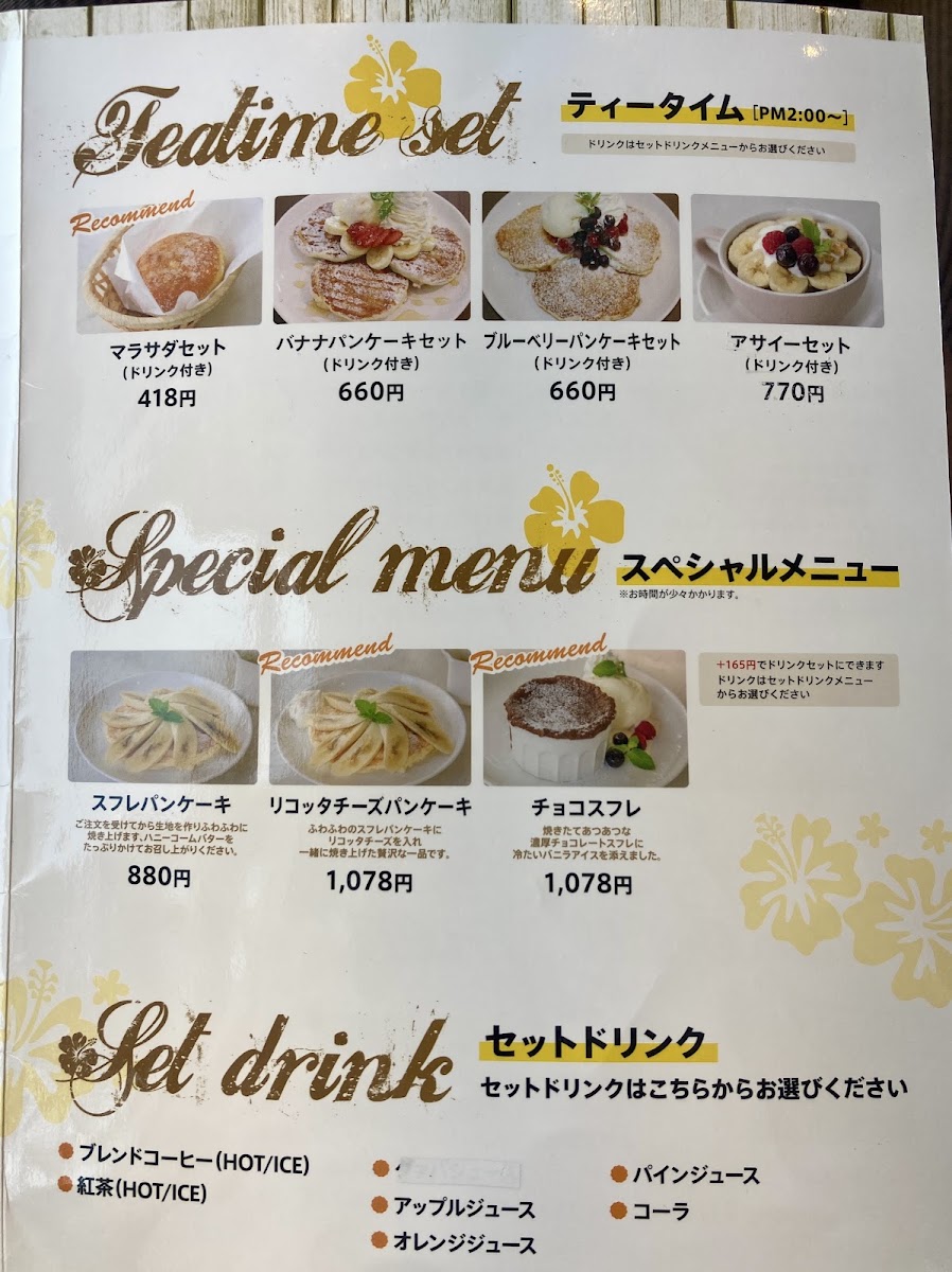 Halemaumau Cafe menu board