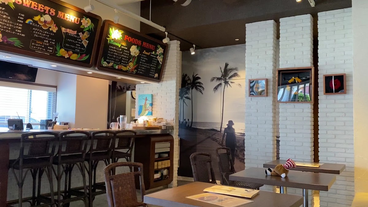 Halemaumau Cafe