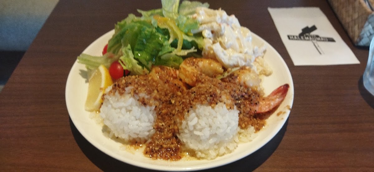 Halemaumau Cafe