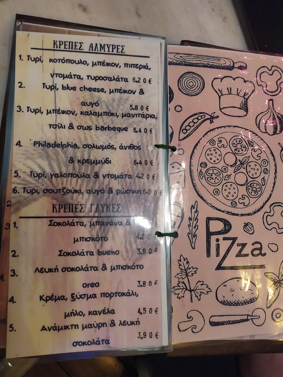 Santa Sophia menu board