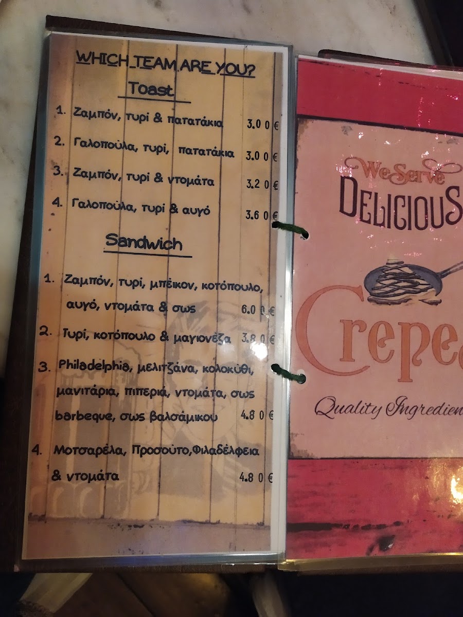 Santa Sophia menu board