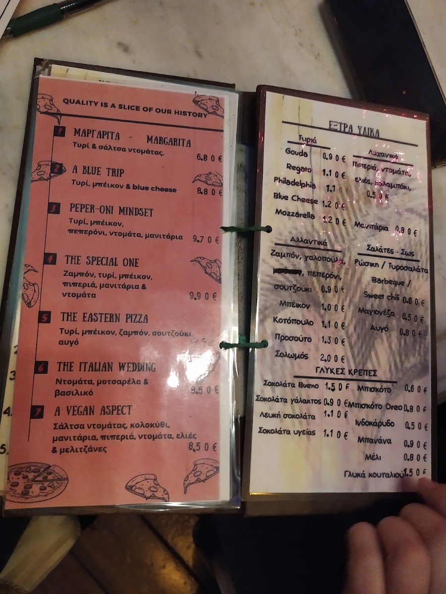Santa Sophia menu board