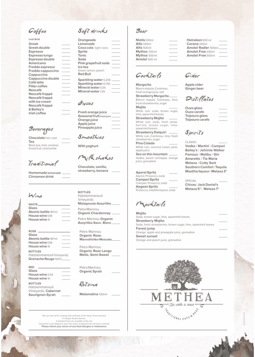 METHEA menu board