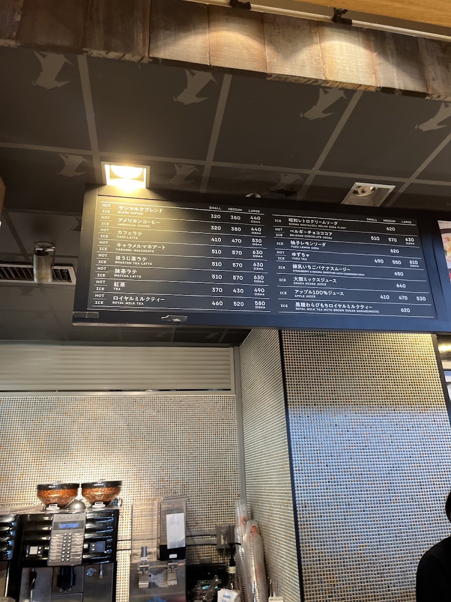 Saint Marc Cafe - CHOCO CRO Mitsui Outlet Park Iruma menu board