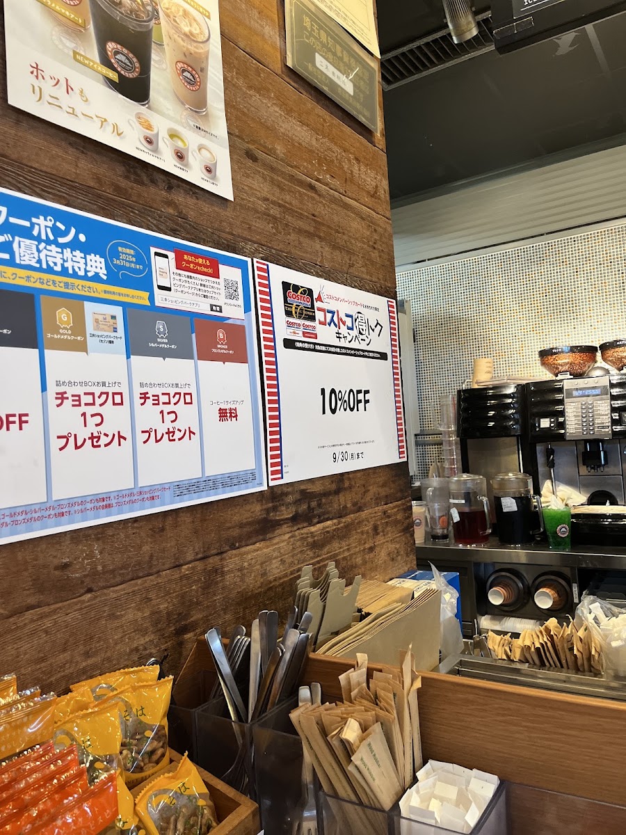 Saint Marc Cafe - CHOCO CRO Mitsui Outlet Park Iruma menu board