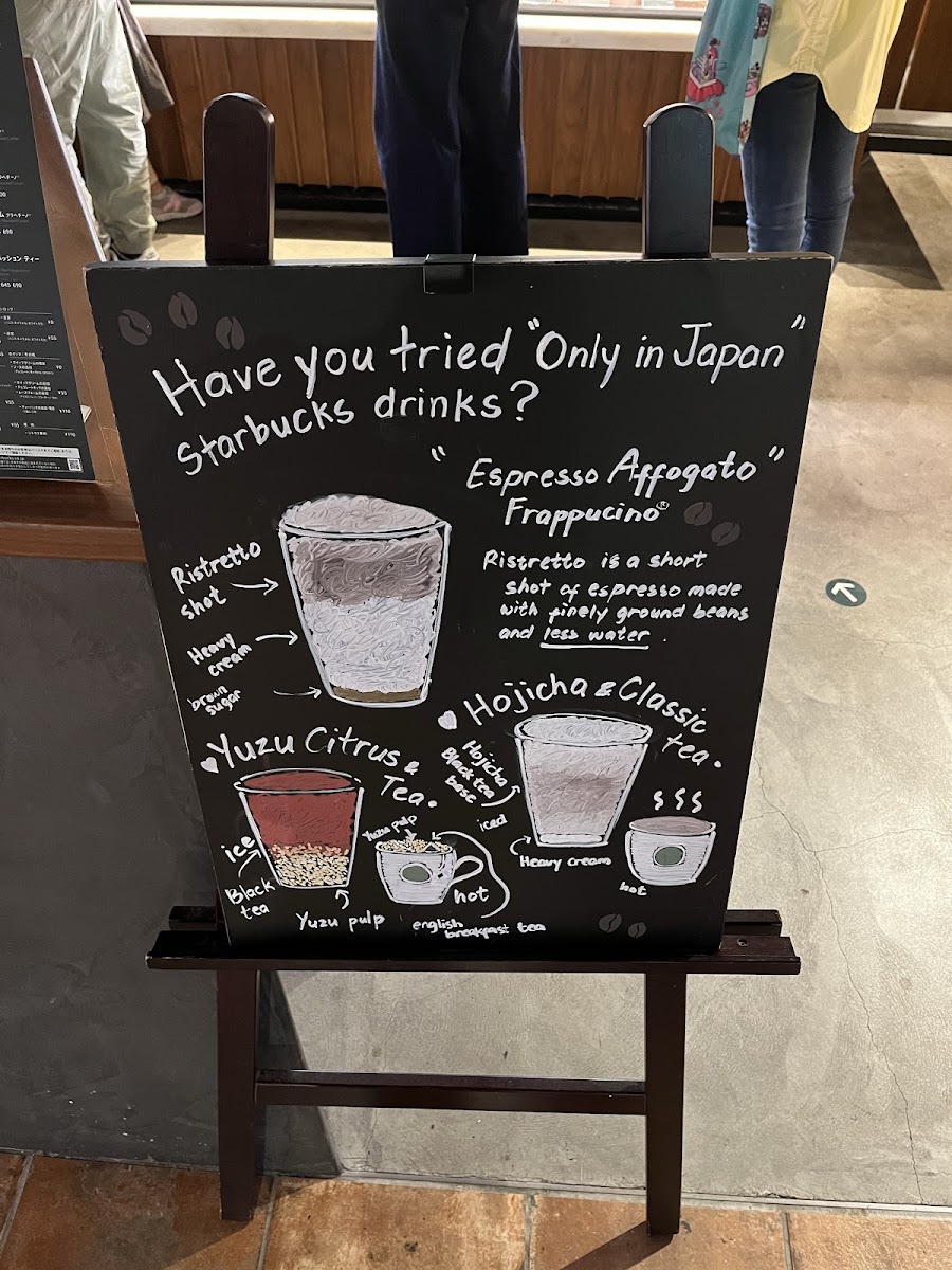 Starbucks Coffee - Centrair Flight of Dreams menu board