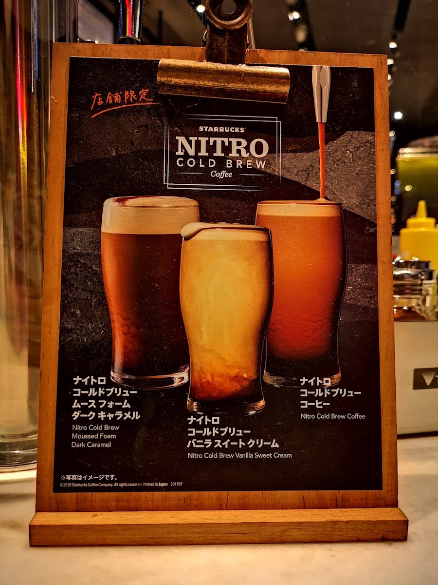 Starbucks Coffee - Centrair Flight of Dreams menu board