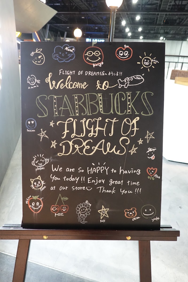 Starbucks Coffee - Centrair Flight of Dreams menu board