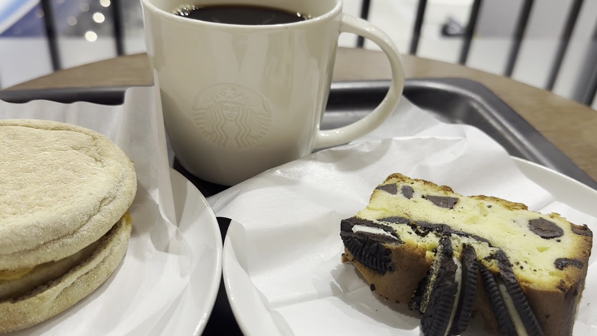 Starbucks Coffee - Centrair Flight of Dreams
