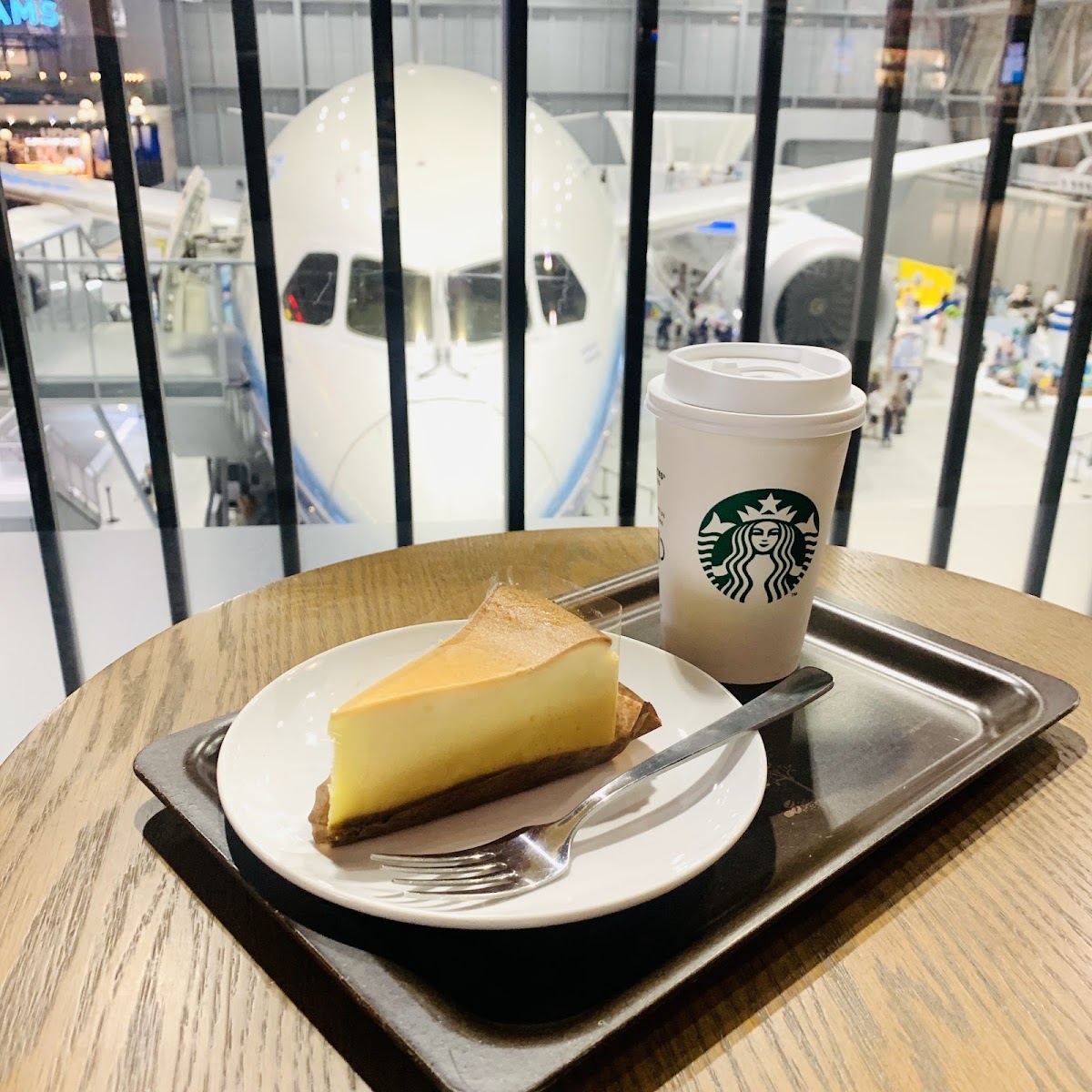 Starbucks Coffee - Centrair Flight of Dreams