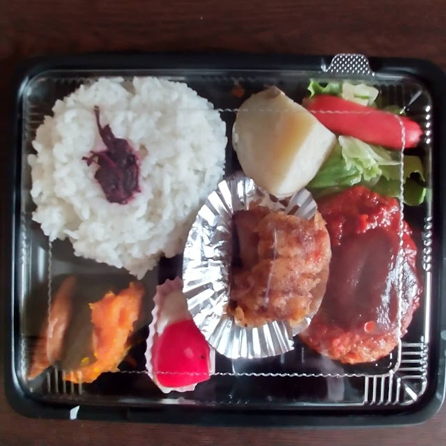 ハンバーグ弁当