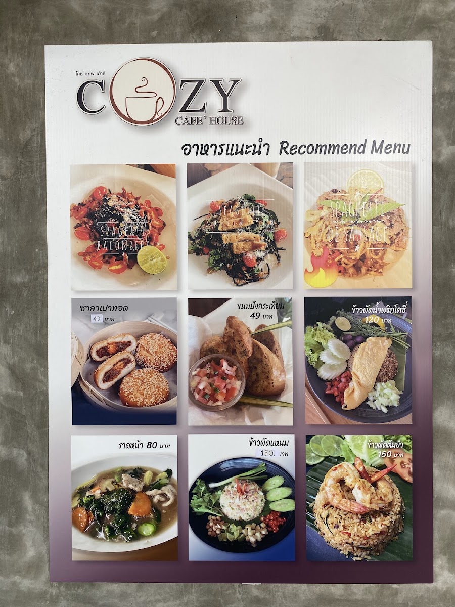 Cozy cafe house menu board