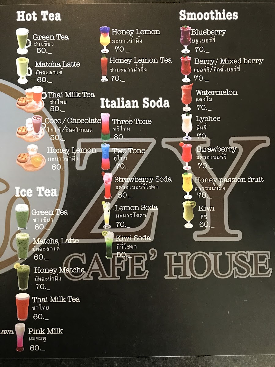 Cozy cafe house menu board