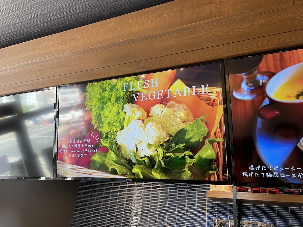 Fresco Sand Cafe Hachihonmatsu shop menu board