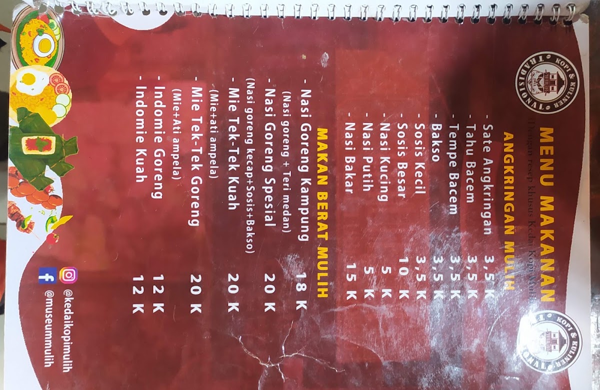 Museum MULIH (Musang Luwak Indonesia Harum) menu board