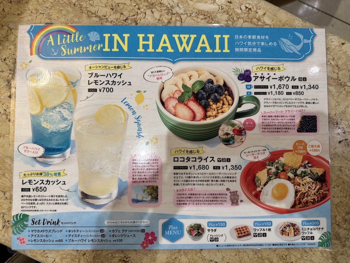 Mauka Meadows menu board