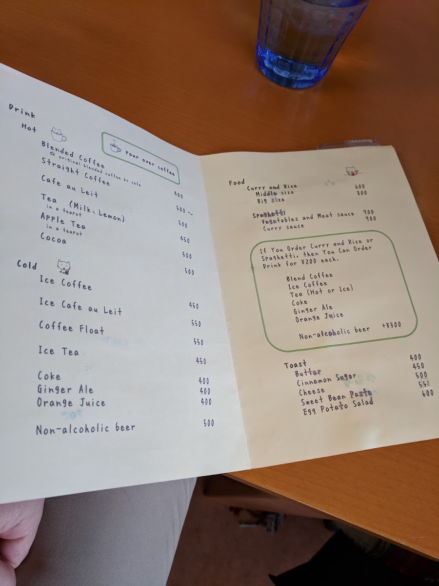 Cafe Yururi menu board
