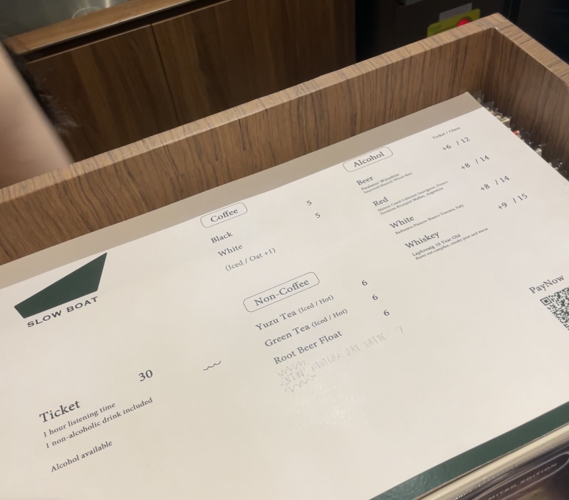 Slow Boat menu board