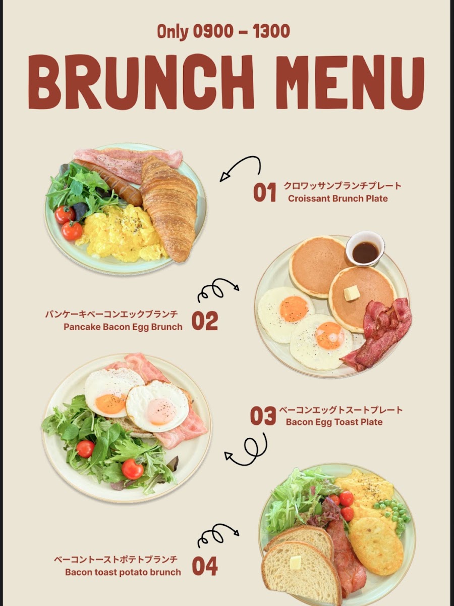 Cafe82 Osaka menu board