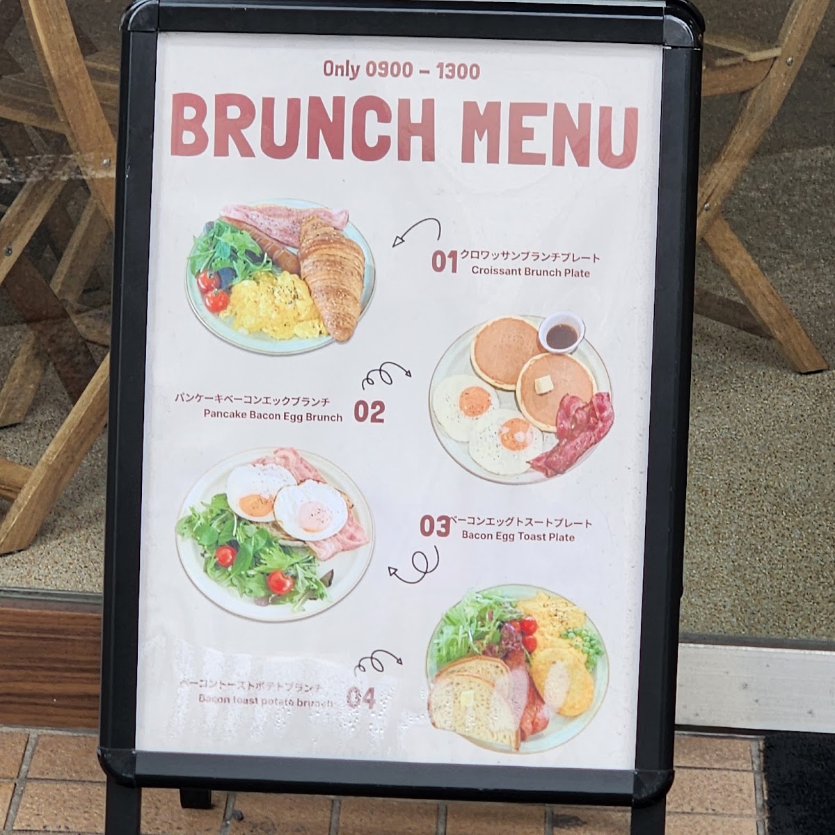 Cafe82 Osaka menu board