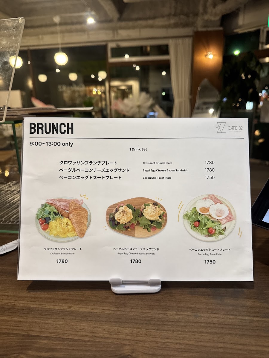 Cafe82 Osaka menu board