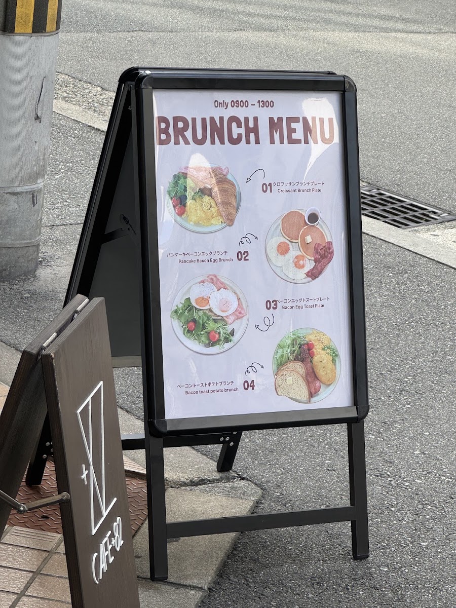 Cafe82 Osaka menu board